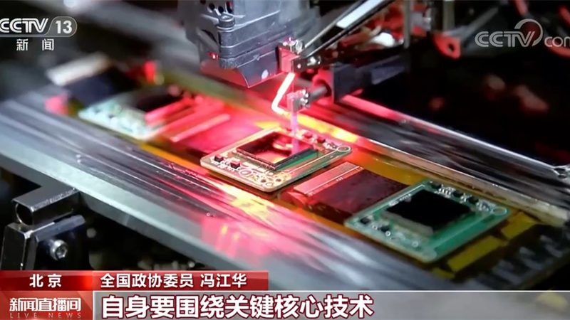 边缘计算硬件：如何选择合适的批发供应商**