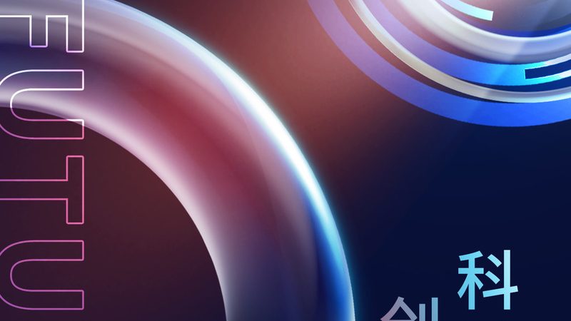 医院OA办公系统适用性