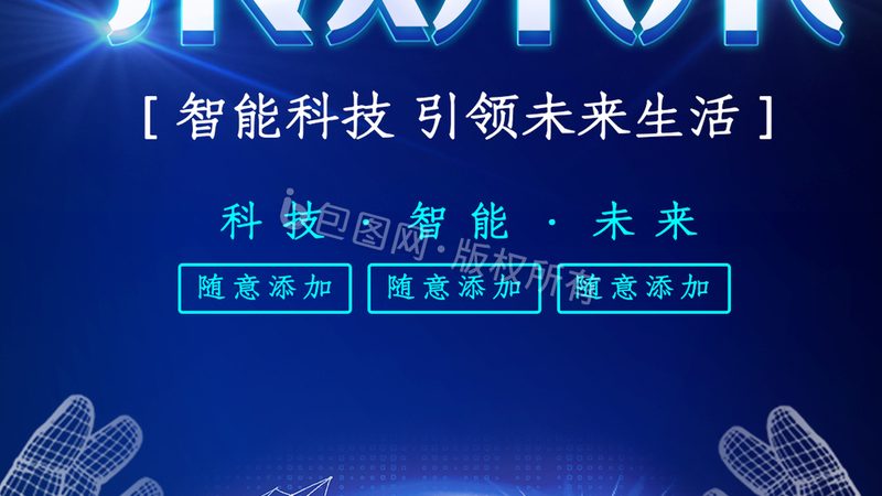 揭秘数据服务公司：十大品牌背后的实力与选择