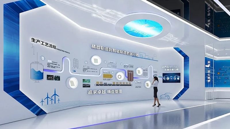 化工行业智慧工厂系统：构建未来生产力的关键